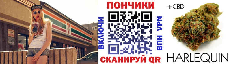 Где купить Воскресенск Псилоцибиновые грибы  Метадон  Конопля  Кокаин  АМФЕТАМИН  Меф мяу мяу 