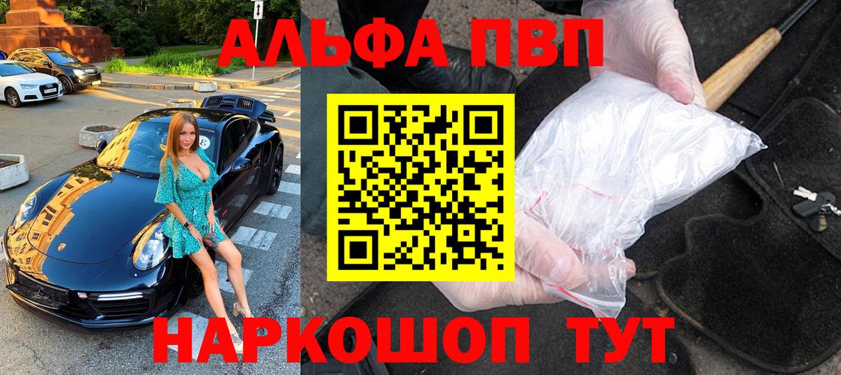 A PVP СК КРИС Воскресенск