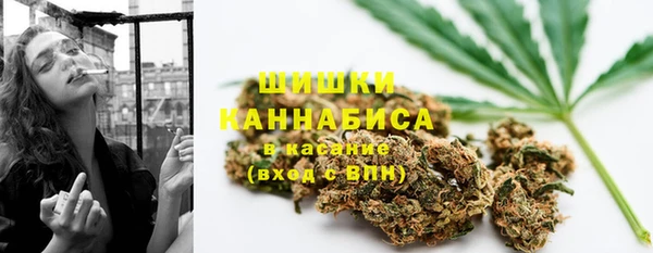 каннабис Белоозёрский