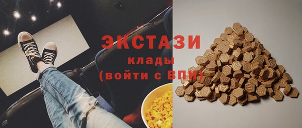 крисы Белокуриха