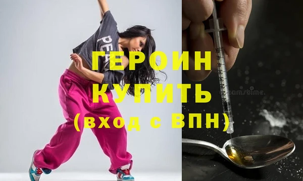 амф Беломорск