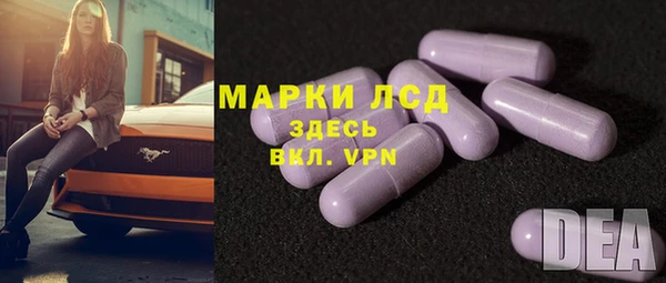 каннабис Белоозёрский