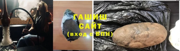 каннабис Белоозёрский