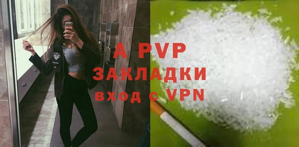 мяу мяу мука Снежинск