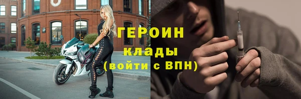амф Беломорск
