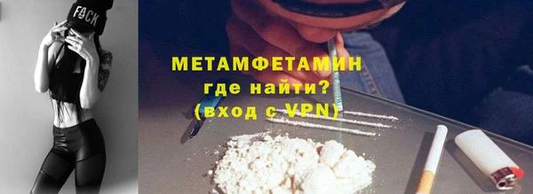 крисы Белокуриха