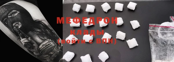 крисы Белокуриха