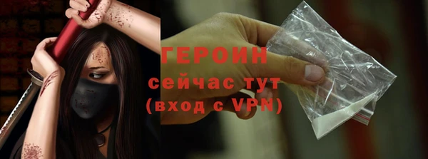 крисы Белокуриха