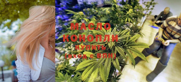 крисы Белокуриха