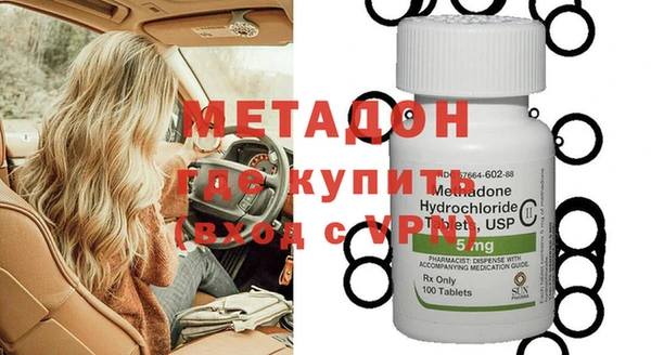 крисы Белокуриха