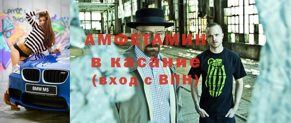 крисы Белокуриха