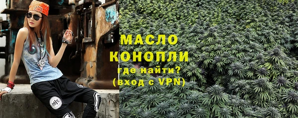 крисы Белокуриха