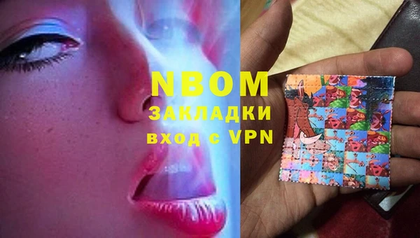каннабис Белоозёрский