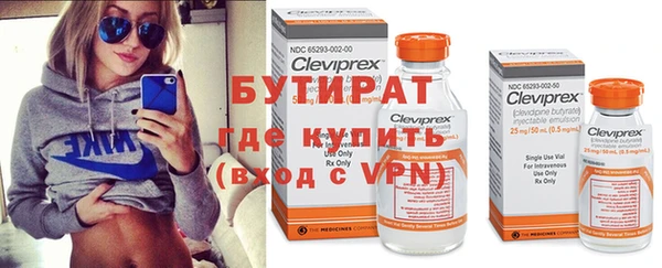 каннабис Белоозёрский