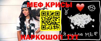 ECSTASY Новодвинск