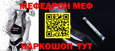 ECSTASY Новодвинск