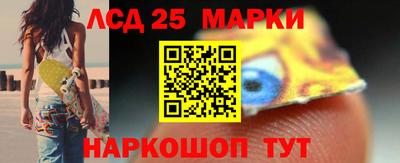 мефедрон VHQ Новозыбков