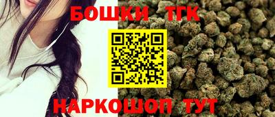 ECSTASY Новодвинск