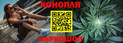 мефедрон VHQ Новозыбков