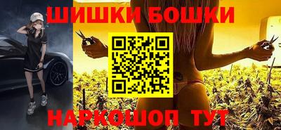 ECSTASY Новодвинск