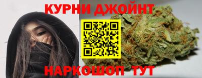 мефедрон VHQ Новозыбков