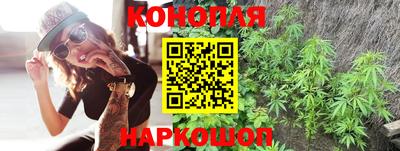 мефедрон VHQ Новозыбков