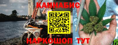 ECSTASY Новодвинск