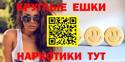 марихуана Новокубанск