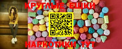 марихуана Новокубанск