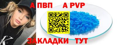 ECSTASY Новодвинск