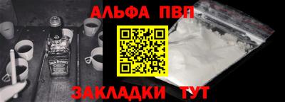 ECSTASY Новодвинск