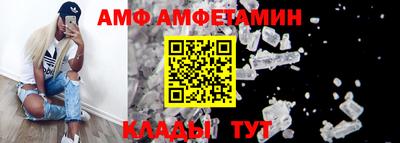 ECSTASY Новодвинск