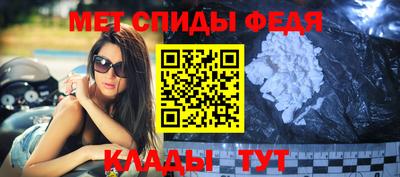 ECSTASY Новодвинск