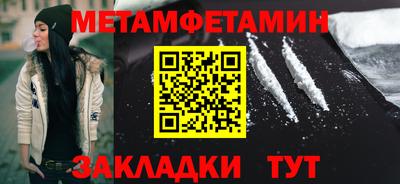 ECSTASY Новодвинск