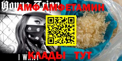 марихуана Новокубанск