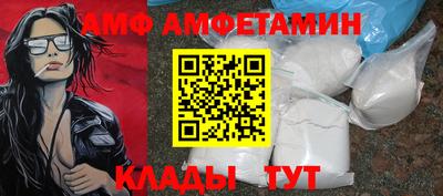 марихуана Новокубанск