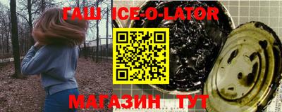 ECSTASY Новодвинск
