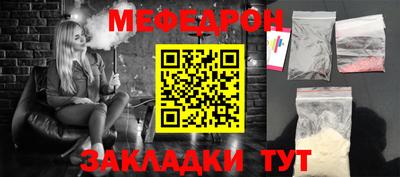 ECSTASY Новодвинск